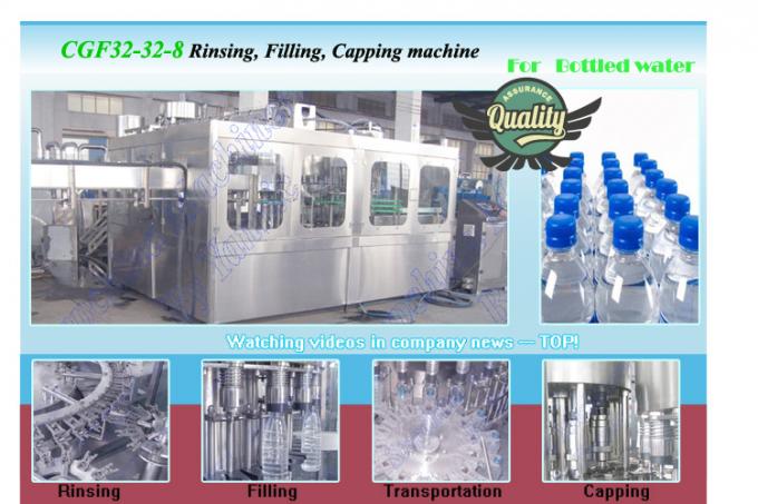Công suất cao PET chai tự động nước điền máy CGF32-32-8 ABB động cơ